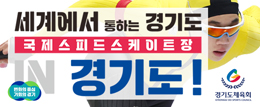 배너