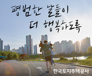 배너