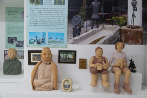 "긴 밤 문학의 세계로" - 경기관광공사, 경기도 문학관 및 책방을 찾아서