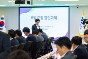 바다의 날 맞아 김동연 경기도지사, “후쿠시마 오염수 방류, 단호하게 조치하고 정보공개 투명해야”