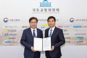 경기도, ‘노후계획도시 특별법’ 국회 국토위 통과…원도심 균형정비 위한 틀 마련