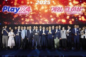 경기도 김동연 지사, “‘겜기도’로서 게임산업 본산 되도록 각종 지원 아끼지 않겠다” 22일 ‘2025 플레이엑스포’ 개막