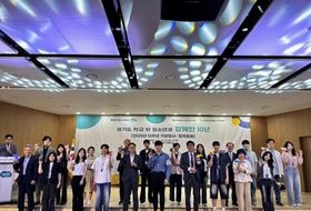 경기도, 학교 밖 청소년 지원 10년의 성과와 과제를 말하다