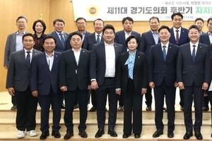 제11대 경기도의회 후반기 자치분권발전위원회 본격 출범 김진경 의장 “자치분권, 지방의회 제도 변화 선도적으로 이끌겠다”