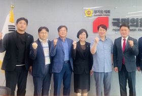 경기도의회 국민의힘, 경기도 초등교장 협의회와 간담회 개최“학교가 본연의 기능에 충실하도록 힘 보태겠다”