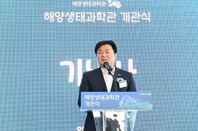 “해양생태·관광·레저 융합 중심지로 도약” 시흥시, 거북섬 미래 청사진 선포