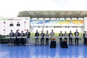 김동연 경기도지사, 경기도 모든 경기장 ‘쓰레기는 제로로, 승리의 기쁨은 두 배로’