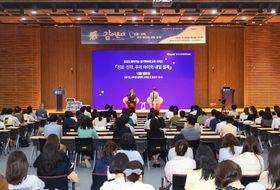 임태희 경기도교육감, “학생 진로·진학 교육, 학부모 협력으로 완성돼”