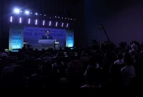 김동연 경기도지사, “경기도가 사회적경제의 베이스캠프 될 것”