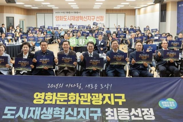 김동연 경기도지사, “수원 영화지구, 관광과 문화가 어우러진 명품 타운이 될 것”