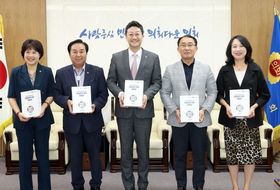 경기도의회 의정정책추진단, 276건 지역현안 개선책 담은 정책제안 자료집 발간