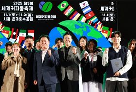 경기도의회 김진경 의장, ‘제3회 세계커피콩축제’ 참석