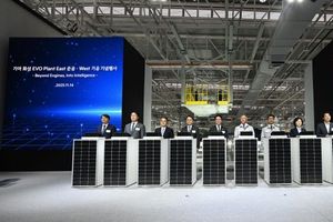 화성 기아 목적기반차량(PBV) 전용공장 가동… 경기도 투자유치 결실