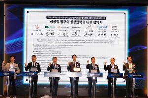 화성특례시, '22조 5,921억 원' 투자유치 성공…목표 초과한 투자 성적표로 전국 관심 집중