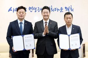 경기도의회 더불어민주당·국민의힘 의회 정상화 전격 합의