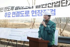 이상일 용인특례시장, 용인반도체클러스터 주요 연결도로 4개 구간 공사 현장점검 진행