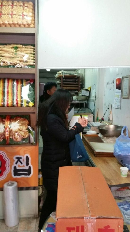 [설 성수식품 위생점검]