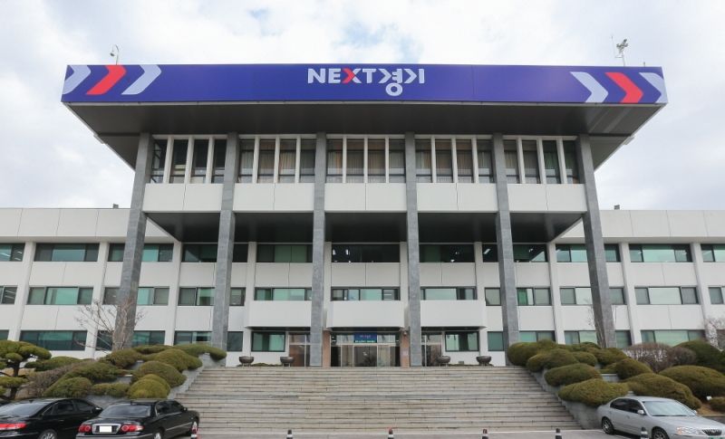 [경기도청 전경]