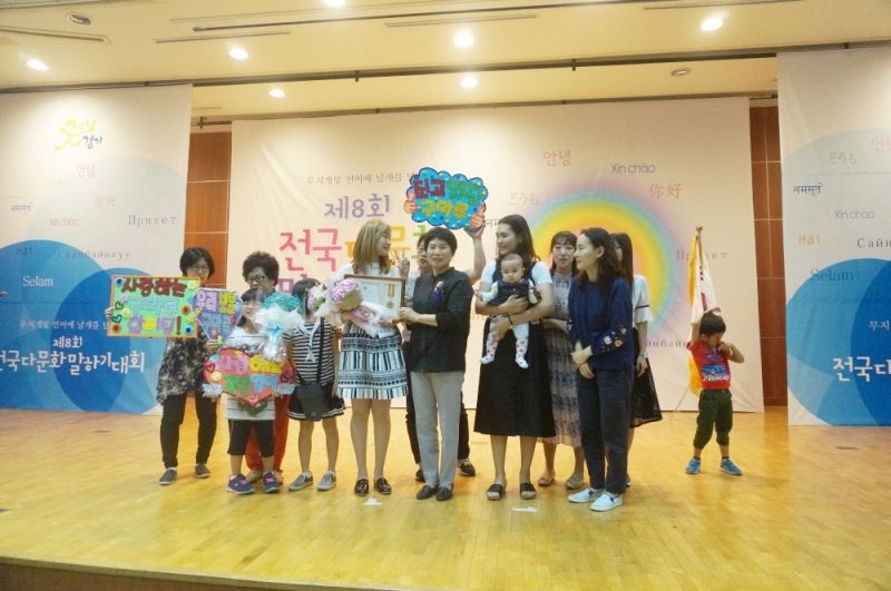 [2017년다문화말하기대회수상자모습]