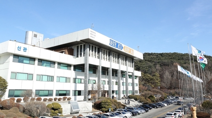 경기도청 전경