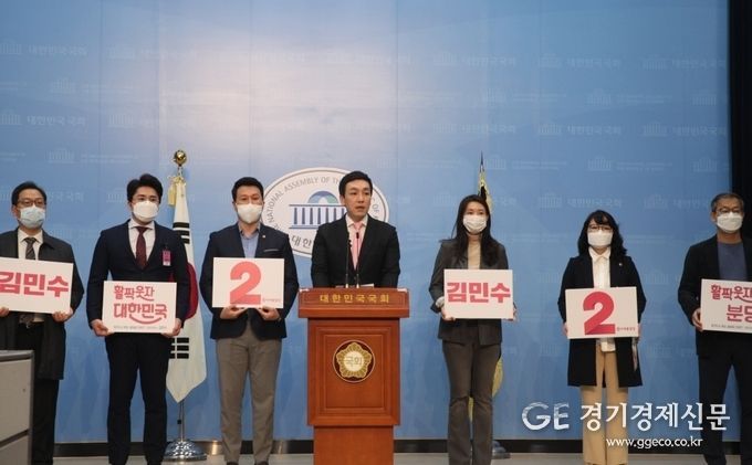 지난 26일 김민수 후보가 여의도 국회 소통관(구 / (정론관)에서 출마 선언 기자회견을 하고 있다. (사진제공 = 김민수 후보 선거사무소)