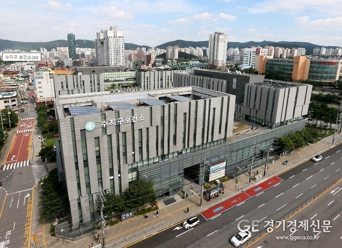 수지구보건소 전경 / 사진제공 = 용인시