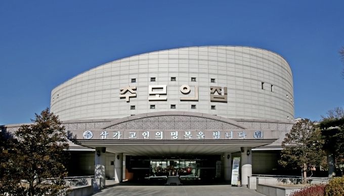 원도시공사가 오는 5월부터 1년여 간 수원시연화장에 대한 시설개선공사를 진행하고 공사 기간 영업장을 폐쇄한다. / 사진은 연화장 입구 사진. (사진=수원도시공사 제공)