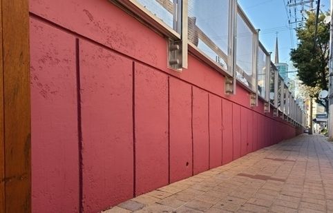 양화로58번길 이미지