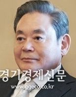이건희 회장
