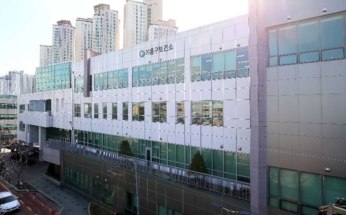 수지보건소 전경