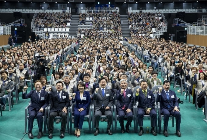 2019년 4월 체납관리단 출범식.