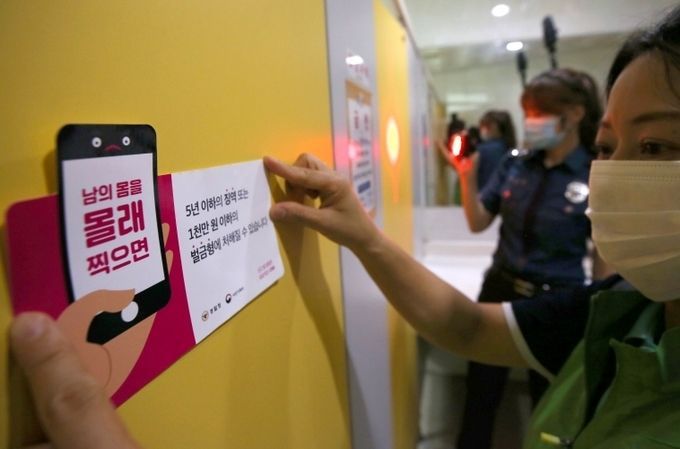 사진 = 수원도시공사 제공