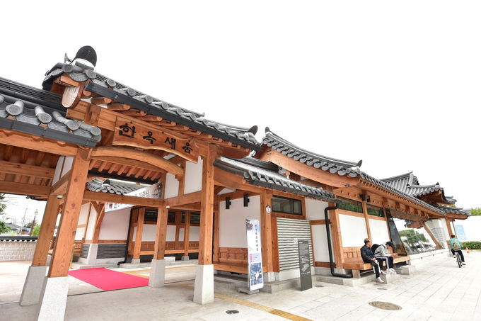 한옥기술전시관