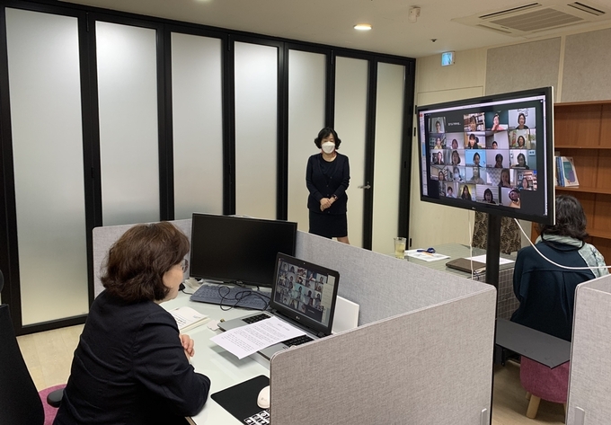 경기 아이사랑 부모 동아리 리더 워크숍 모습