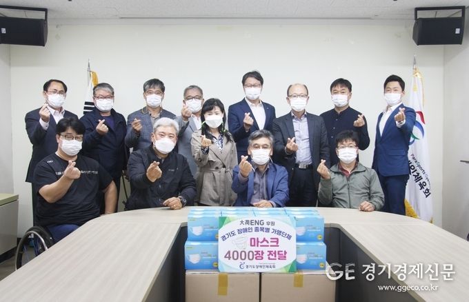 대하이엔지 이미지