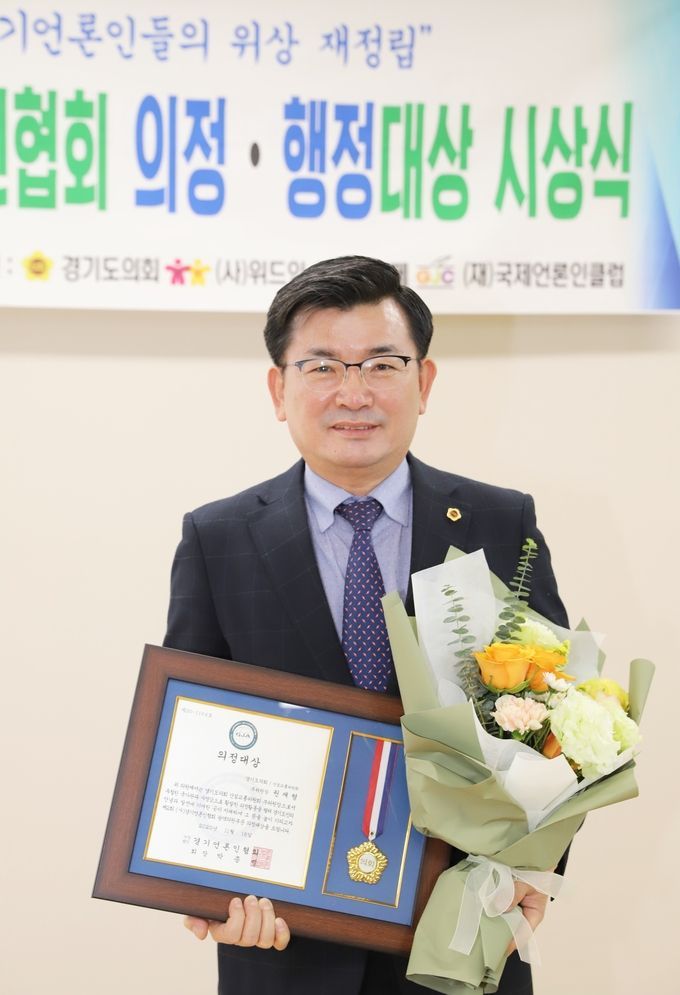 경기도의회 건설교통위원회 권재형 부위원장