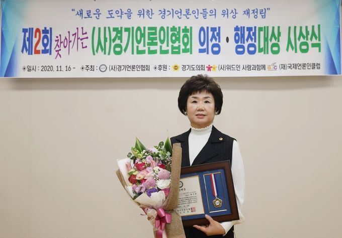 경기도의회 교육기획위원회 황진희<strong> 부위원장</strong>