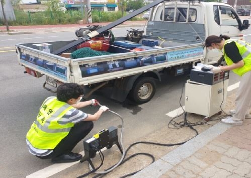 매연점검 모습