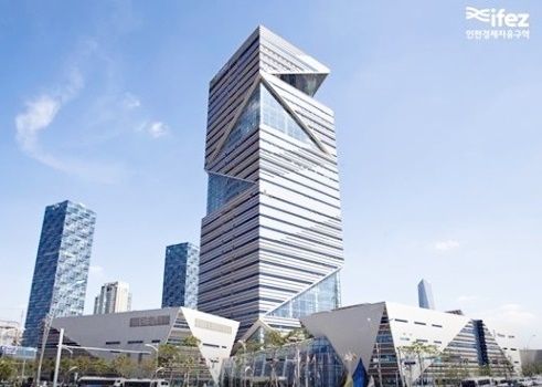 인천자유구역청 전경
