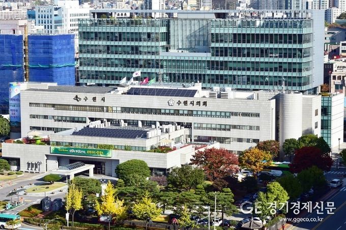 수원시청 전경