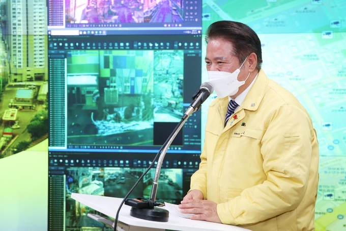 ITS구축 보고회
