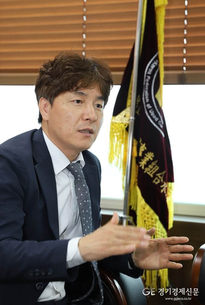 김남윤 경기도자동차매매사업조합 수원지부 지부장