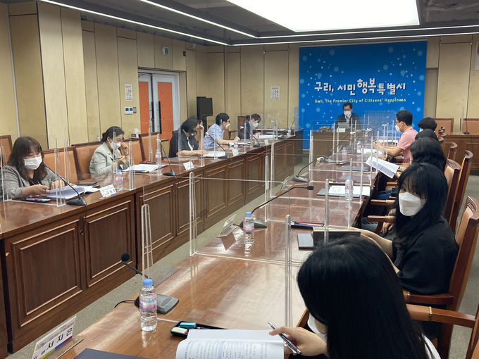 2021 구리시 청소년 안전망팀 실행위원회 위촉 및 회의 개최 모습