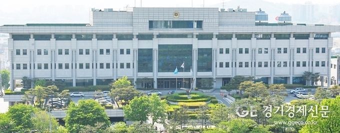 경기도의회 전경