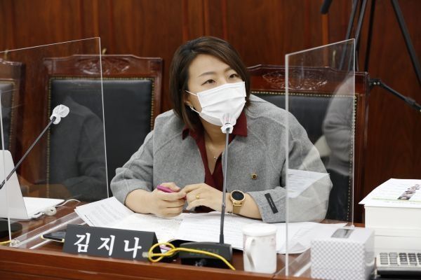 경기도의회 김지나 의원 (자료사진)