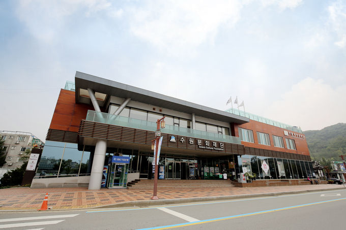 수원문화재단 외경 