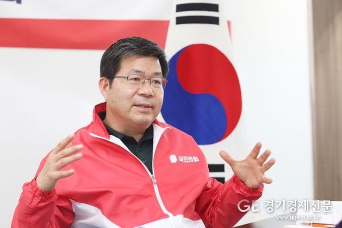 <strong>공재광 국민의힘 평택시갑 당협위원장</strong>