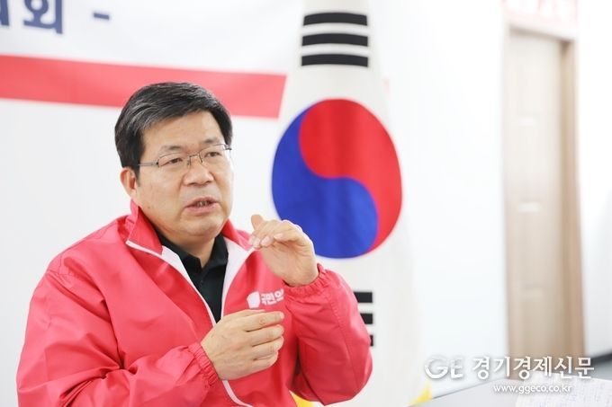 <strong>공재광 국민의힘 평택시갑 당협위원장</strong>