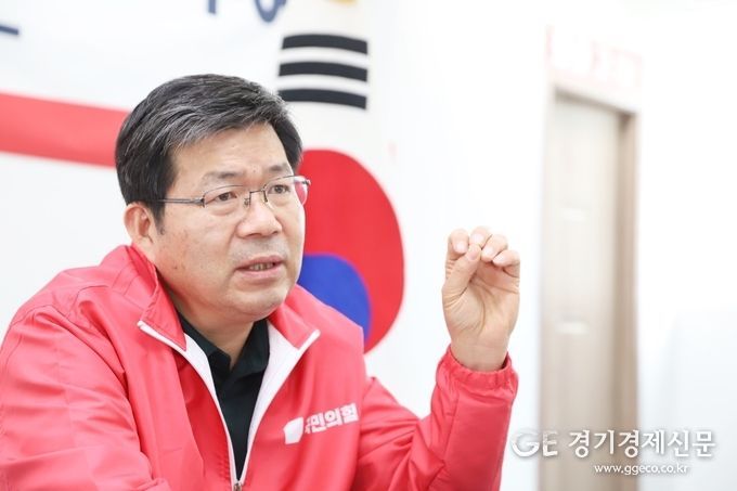 <strong>공재광 국민의힘 평택시갑 당협위원장</strong>