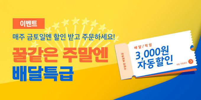주식회사 지원 이미지